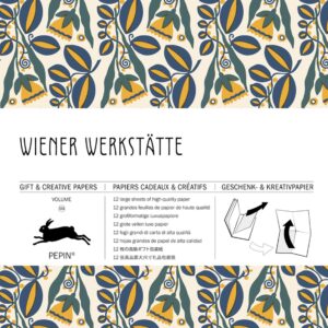 Gift & creative papers – Wiener Werkstaette 9-12 ΤΡΙΛΙΖΑ