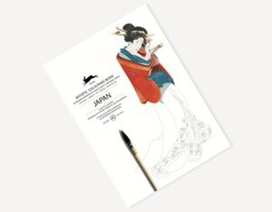 Artists’ Colouring Book – Japan 9-12 ΤΡΙΛΙΖΑ