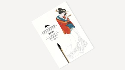 Artists’ Colouring Book – Japan 9-12 ΤΡΙΛΙΖΑ